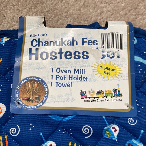 Hannukah kitchen set - Picture 2 of 5